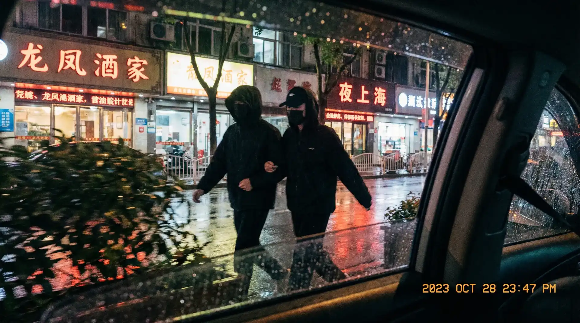 jbo体育网址 - 顶流明星深夜密会现场抓拍照片